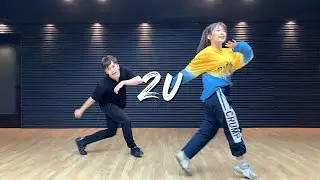 강다니엘 (KANGDANIEL) - 2U ｜커버댄스 DANCE COVER