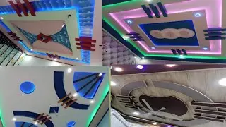 new pop ceiling ka design2021
