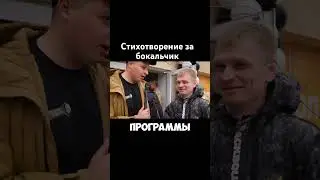 Всё правильно? #sde #юмор #прикол