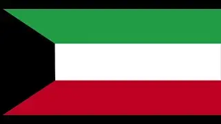 Kuwait national anthem (instrumental). 