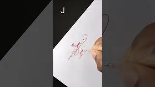 Stylish J signature making tutorial | Elegant signature #shorts
