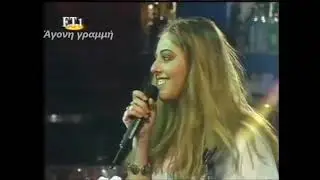 Bella Union Live &Sigma;&tau;&eta;&nu; &Epsilon;&Tau;1