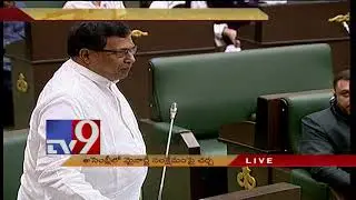 Reservation for minorities || Jana Reddy offers advice to KCR - TV9