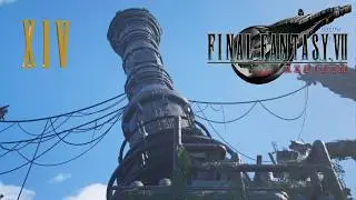 On The Road To Gongaga...Home Of A Familiar Face | Episode XIV