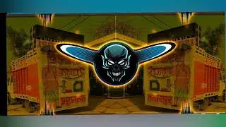 Piya_Driver_Ho_Super_Hits_Dj_Song_New-Trending_edm_balasht_mix_Djsunil_Godchaura_2025__(256k)mp3
