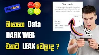 How to Protect Your Google Account from Data Leaks on the Dark Web | Helakuru Data breach