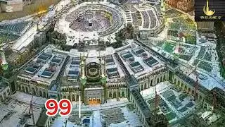 dila gafil #99islamicgr #waseemqadri #islamicmusic#islamicsong#vrcnetwork #manqabat#peerwaseemqadri