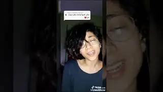 lilly crea - البنت إلى الكل بقى بيسمعها و معجب بيها صوتها جميل جدا