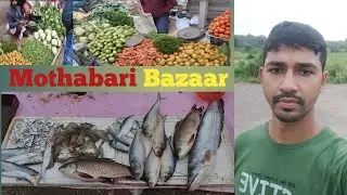 Mothabari Vegetables And Fish Market /Mothabari Vlogs