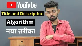 How to write title and description in YouTube | title tag description