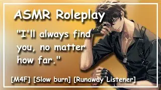 [M4F] No Matter How Far [Angst] [Slowburn] [Runaway Listener]