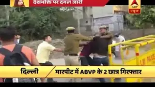 2 members of ABVP suspended