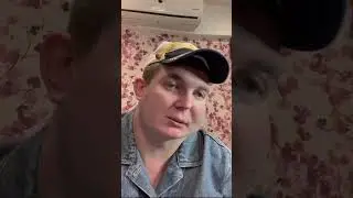 КОГДА НЕЗНАКОМЕЦ СМОТРИТ ПРИ ТЕБЕ ТВОИ СТРИС  #shorts