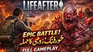 😱 Ye Mission ZindaY Nikalna Mushkil Tha | Life After Game Gameplay | Massing Complete today 