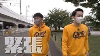 【仙台八十九箇所巡り】バスケット選手がホームタウン「長町」をぶらぶら初ロケ初アポ初食リポ！高ぁ～いところに感謝のシール⁉【仙台８９ＥＲＳ】#寒竹隼人#加藤寿一#全力「黄」援