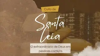 O EXTRAORDINÁRIO DE DEUS EM PESSOAS COMUNS