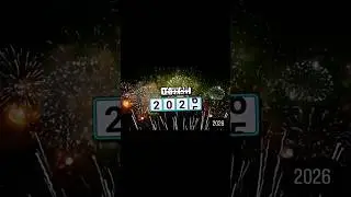 #2026 #viral #video #reels #reels #instagram #short #dance