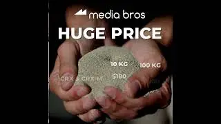 MEDIA BROS SALE