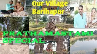 Prathamastami Special #Vlogs#VillageStyle #Barihapur @RD Freestyle | Visit a Temple#JayHanuman