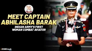 Captain Abhilasha Barak - First Indian Army&rsquo;s Woman Combat Pilot