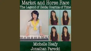 Market, Horse Race (From 