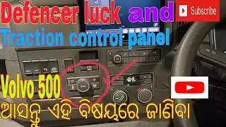 Defencer luck କେମିତି ବ୍ୟବହାର କରାଯାଏ, ଆସନ୍ତୁ ଜାଣିବା। Traction control panel #trendingvideo. 