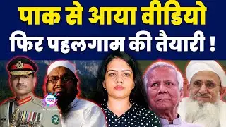 पाक ने बांग्लादेश को बनाया ज़रिया ! | BHARAT | BANGLADESH | ABC HINDI TALKS