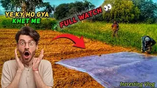 Khet Mein Aakhir Hua Kya?