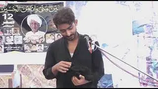Zakir Zain Abbas Kalyar Best Kalam Noor Co Noor Ney