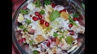 Crispy Fruit Salad