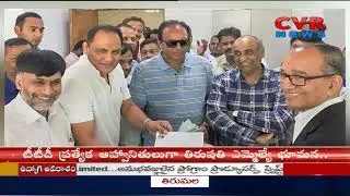 Former India captain Mohammad Azharuddin Files Nomination For HCA President&rsquo;s Post l CVR NEWS