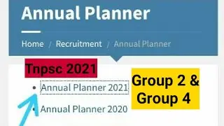 Tnpsc Annual Plan 2021 // Tnpsc 2021 // Tnpsc Exams // Group 4 Exam // Group 2