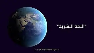 Stunning Motion Graphics 2025