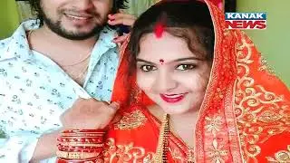 Aditya Das Case: Demand For CBI Investigation