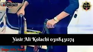 Sindhi Attitude Status Video Open Challenge Athai Sohna 2020 New Sindhi Song#Yasir_Ali_Kolachi