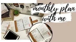 Monthly Plan With Me l May 2020 l planningwithalo