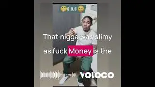 SlugBoy Chase (Code Of Silence) official audio 