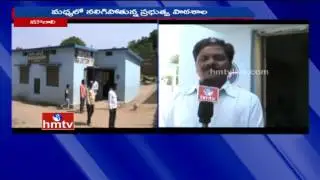 Drunkards Illegal Activities in Govt School at Moulali | Public Fired on KCR Govt | Hyderabad | HMTV