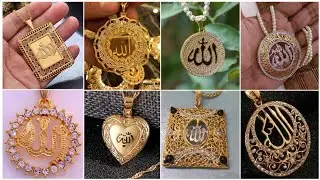 Allah Name Locket Design | Beautiful Islamic Jewelry | روحانی لاکٹ