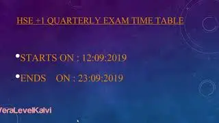 11th standard  Quarterly  Exam TimeTable 2019