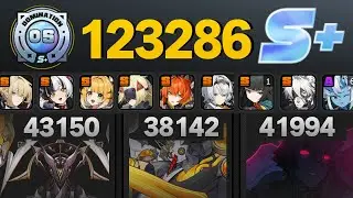 Evelyn Dialyn Fufu | S0 Anby Trigger Orphie| Mono Ice Miyabi | New Shiyu defense S+ 120K