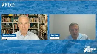 FDD Morning Brief | feat. Meir Litvak (Sep. 16)