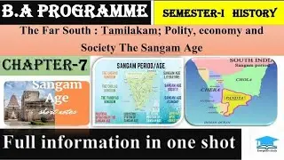 Ba programme| semester 1 history|chapter 7| sangam age | chola,cheras & pandyas| @evergreenstudy00