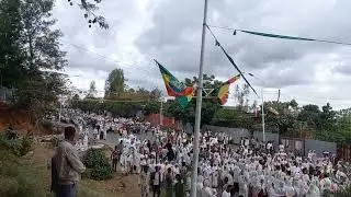 Timket Celebration at Gurage zone, Ethiopia Epiphany, Ethiopia Timket