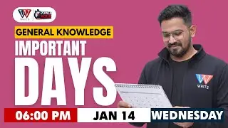 KLEE 2026 | GK - IMPORTANT DAYS | IMPORTANT MCQS | KLEE | CLAT| CUSAT 2026 | LIVE #17