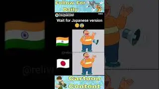 Gian song in japanese version , indian gian is better (Doreamon)