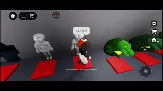2026년 1월 12일