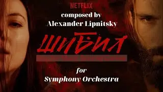 FFM Scoring Contest | 