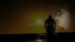 ramas think clip