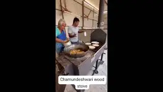 Wooden Stove :2 in 1 model